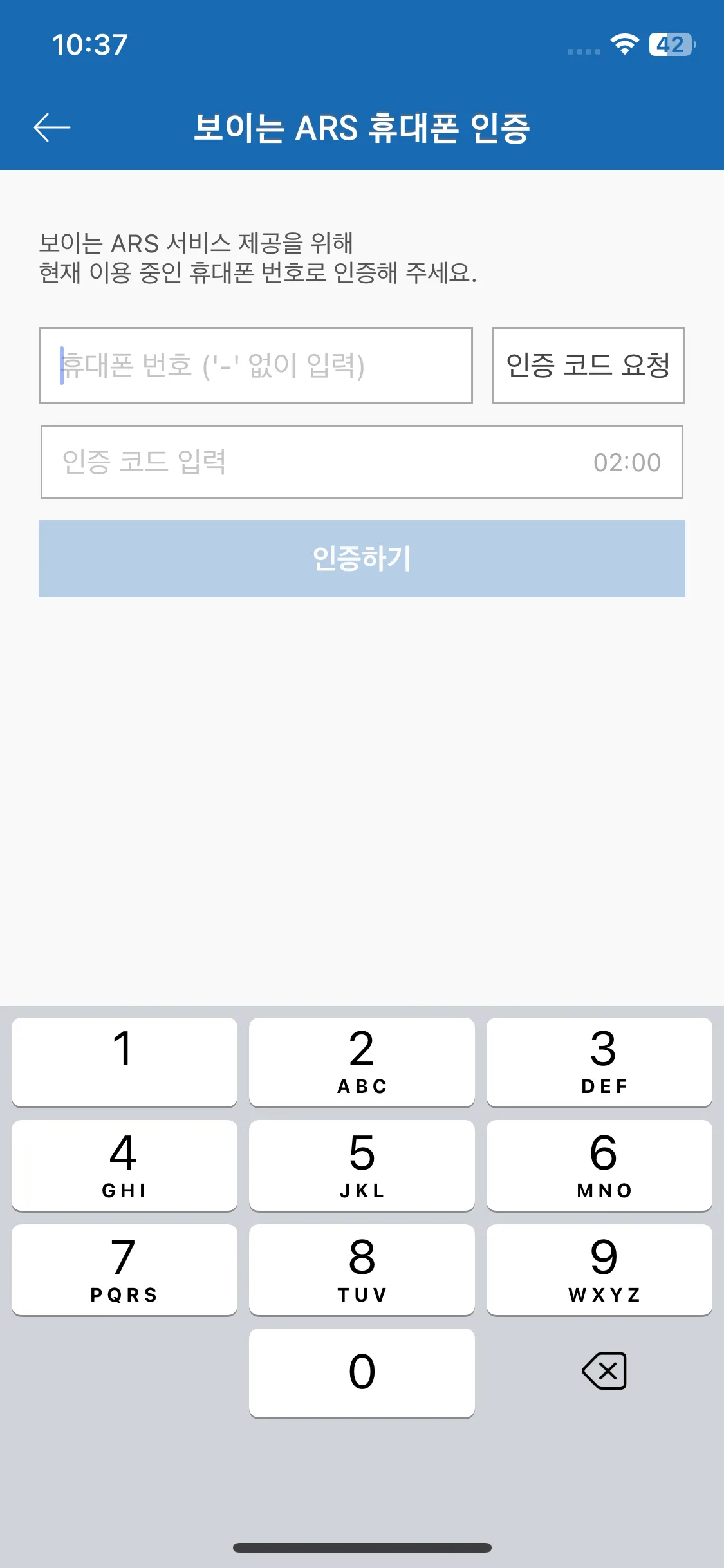 Test Image 1